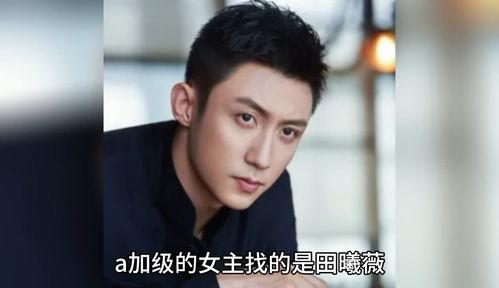 八卦吃瓜娱乐圈恋情,娱乐圈恋情大揭秘！